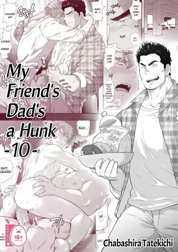 My Friend's Dad is a Hunk chapter 10 manga cover