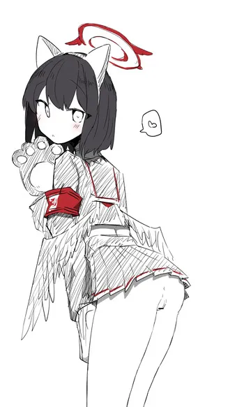 [ねっこ] マシロ (ブルーアーカイブ) manga cover