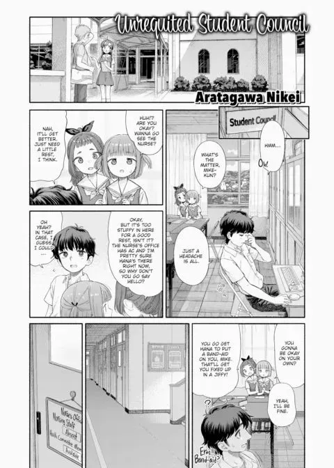 Unrequited Student Council - Chapter 3 manga cover