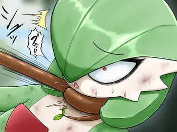 [Ohanin] Mega Victreebel gardevoir vore manga cover