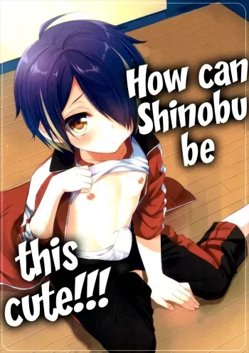 How can Shinobu be this cute!!! manga cover