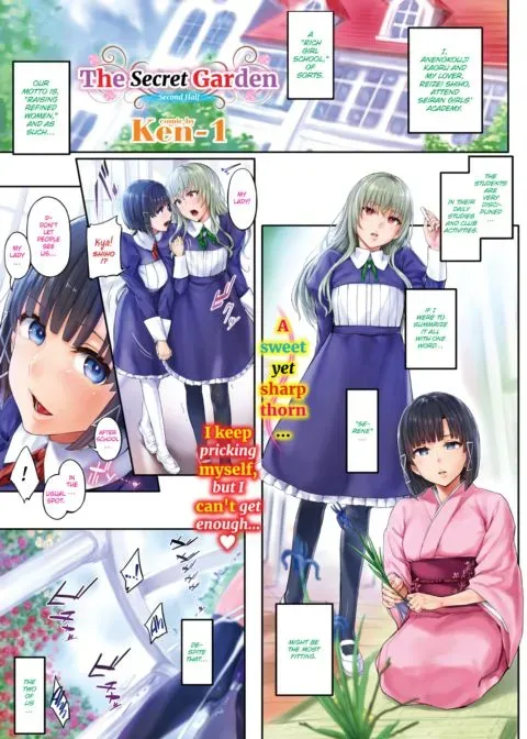 The Secret Garden ~Second Half~ manga cover