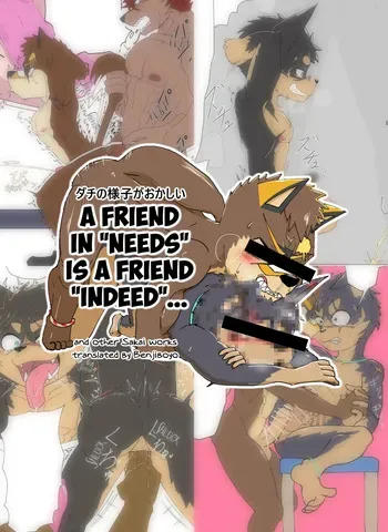 Sakai - A Friend in "Needs" is a Friend "Indeed"... [English][Benjiboyo] manga cover