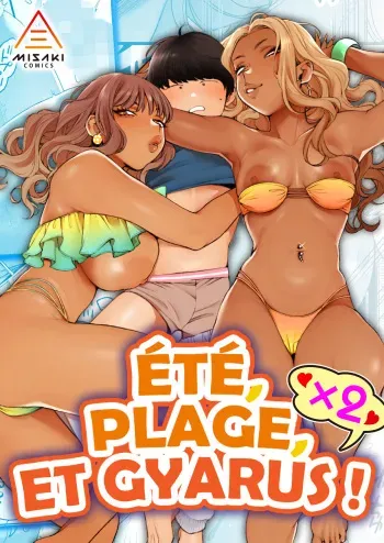 [Misaki (BUTA)] Natsu to Umi to Gal ×2 | Été, Plage et Gyarus! [French] [L'Aile-ou-la-Cuisse-Trad] manga cover