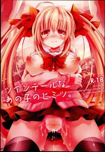 [Shionoya (Oshio)] Twintail na Anoko no himitsu manga cover