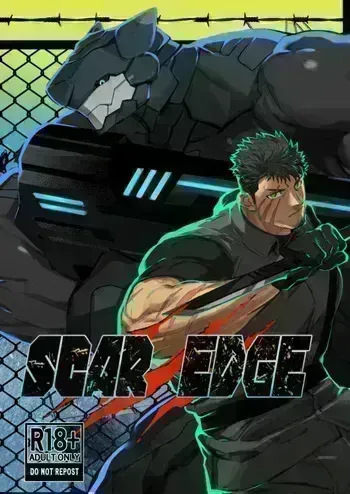 [GO_NZOU3 (ゴンゾウ)] SCAR EDGE [DECENSORED] [ENG] manga cover