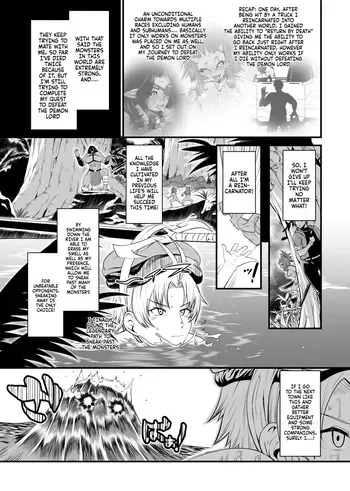 Isekai bad end Ch.3 The Naga's manga cover