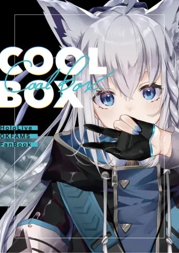 pixiv Shirakami Fubuki 3000+❤ manga cover