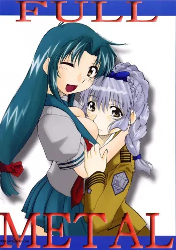 [Studio KIMIGABUCHI (Entokkun)] FULL METAL (Full Metal Panic!) [English] [SaHa] manga cover