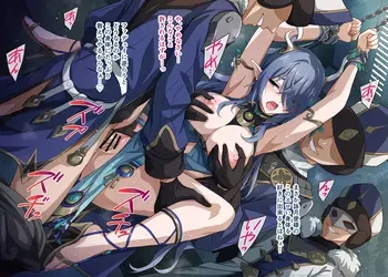 [まるごし] 捕まっちゃったラウマ様 (原神) manga cover