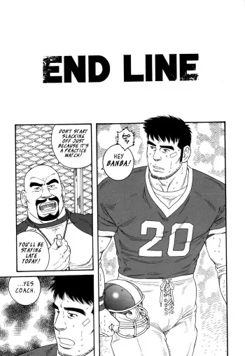 [Tagame Gengoroh] END LINE [English] [leon692] manga cover