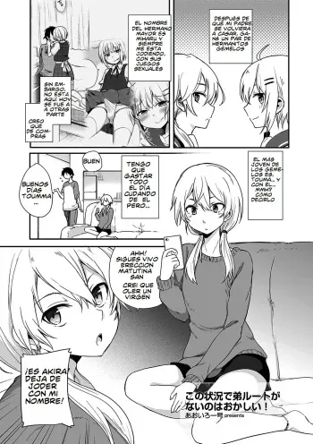 [Aoiro Ichigou] Kono Joukyou de Otouto Route ga nai no wa Okashii! (Tamato Nadeshiko) [Spanish][El-Traductor-Aprendiz] manga cover