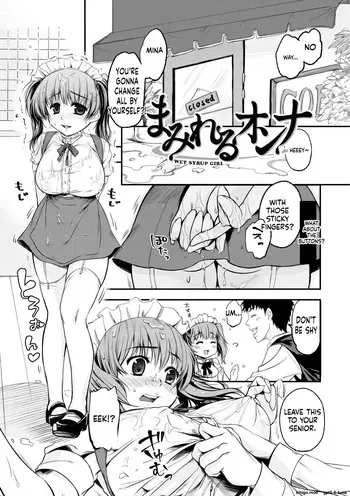 [Momoduki Suzu] Mamireru Onna | Cream Covered Girl (COMIC Shitsurakuten 2011-07) [English] [Digital] manga cover