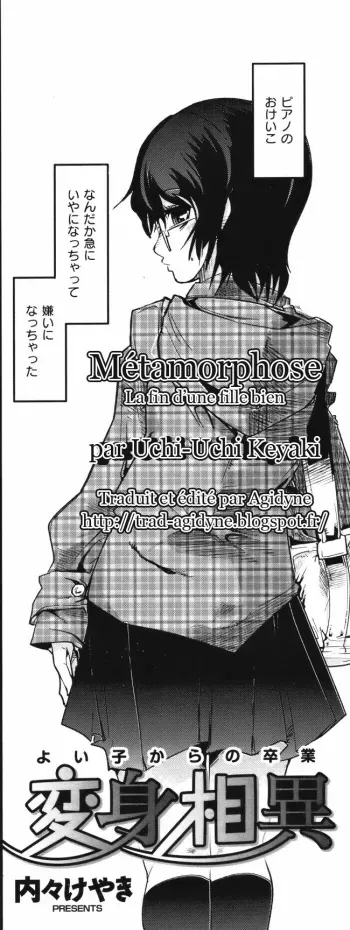 [Uchi Uchi Keyaki] Henshin aikoto [trad.agidyne] [FR] manga cover