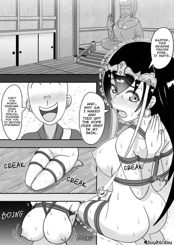 Xuanzang training manga cover