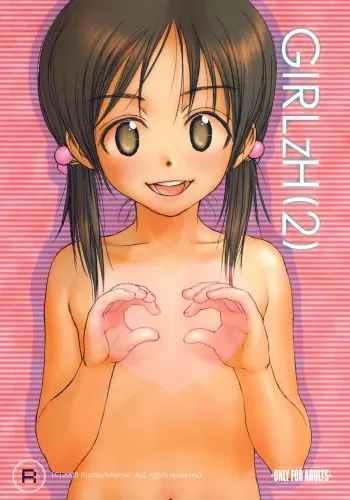 (COMIC1☆2) [Mieow (Rustle)] GIRLzH 2 [English] [ugliblawg] manga cover