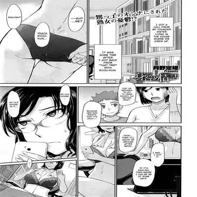 Questionable Love Story [Original] manga cover