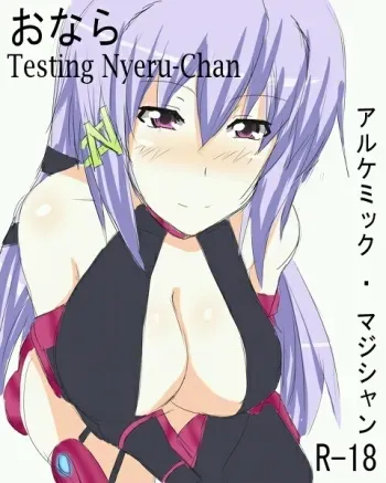 Testing Nyeru by Nightmare Doom manga cover