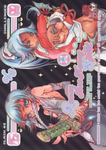 (C67) [Sadistic Mary (Hattori Mitsuka)] Queen Bee Honey Split (Bleach) manga cover