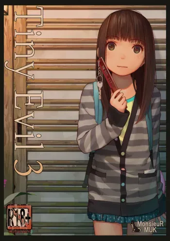 Tiny Evil 3 manga cover
