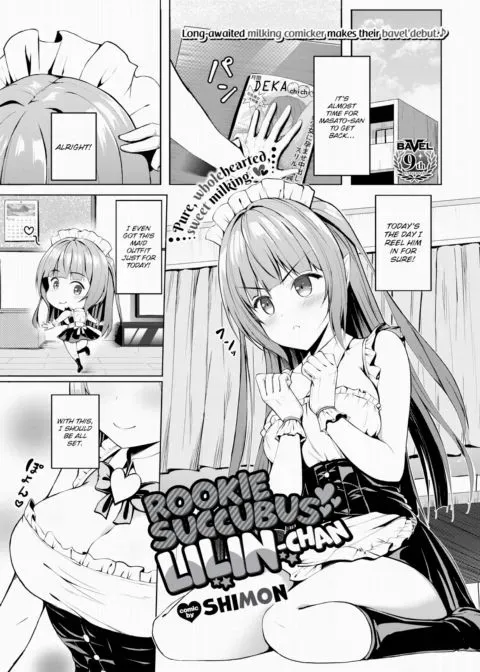 Rookie Succubus Lilin-chan manga cover