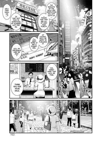 [Saigado] Meshibe no Sakihokoru Shima de 2 - On The Island Where Pistils Bloom Book 2 Part 9 [Digital] manga cover