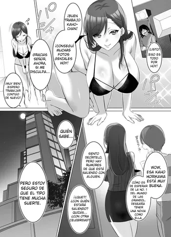 [Hyoui Lover (Komichipota)] Gravure Idol Possession [Spanish] (NeroTranslations) manga cover
