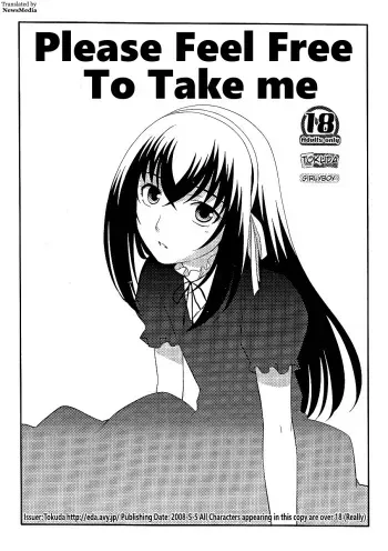 Gojiyuu ni Otorikudasai | Please Feel Free to Take Me manga cover