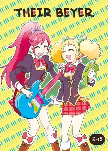 Futari no Beyer + AoRan Extra manga cover