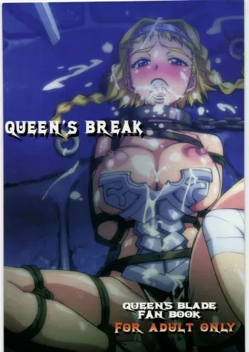 (C72) [Makikusu (Makinaru)] QUEEN'S BREAK (Queen's Blade) manga cover