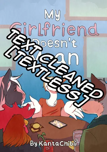 [KantaChibli] My Girlfriend Doesn't Moan [Textless][Pal-Perro] manga cover