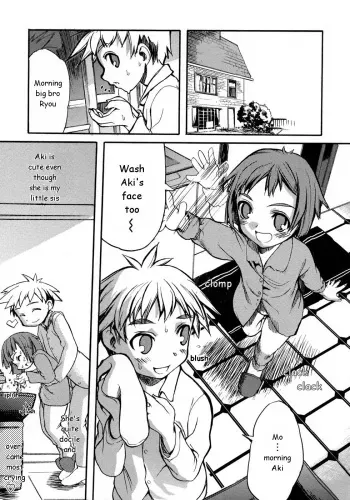 [Morota Shigetaka] Imouto no Himitsu | Little Sister's Secret (Shounen Ai no Bigaku 10 The Asadachi) [English] manga cover