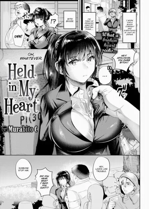 Held in My Heart manga cover