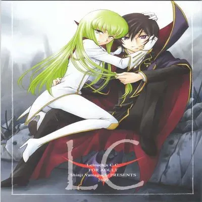 LC [Doujinshi] manga cover