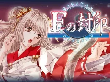 [Girl's Software] F no Fuuin manga cover
