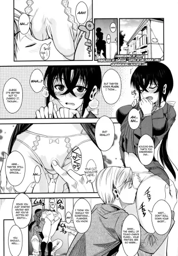 Kanojo ga Ero Shitagi ni Kigaetara... | If My Girlfriend Put On Some Sexy Lingerie... manga cover