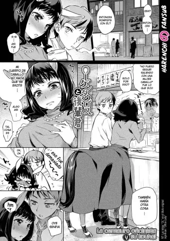 BAKEMONO ECCHI 03 - LA CENTAURO OFICINISTA Y SU KOUHAI [SC] manga cover