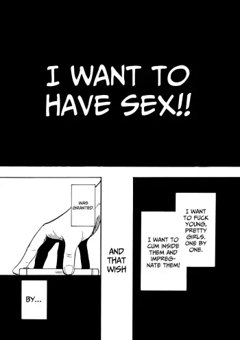 SEX SMART PHONE ~Harem Gakuen Hen 1 - 3~ manga cover