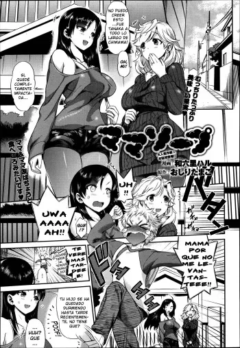 [Wamusato Haru] Mama Soap (COMIC Anthurium 002 2013-06) [Spanish] [Luis-san] manga cover