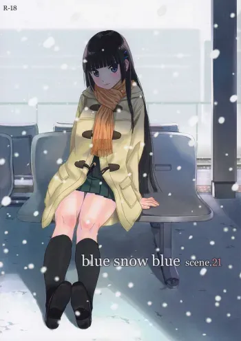 blue snow blue scene.21 manga cover