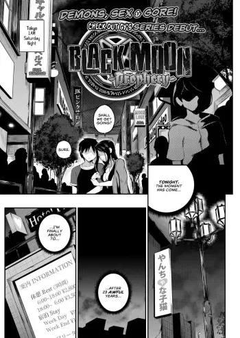 Black Moon Prophecy - Chapter 1-4 manga cover