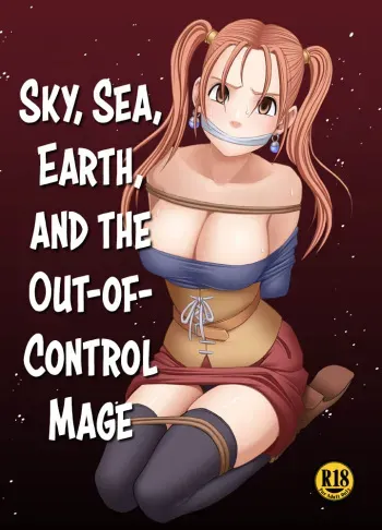 Sora to Umi to Daichi to Midasareshi Onna Madoushi R | Sky, sea, earth, and the out-of-control mage manga cover