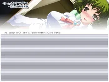 [Morning Star (Chuushin Kuranosuke)] Chaos na Karada W ~Futanari Ninshin Jikken~ manga cover