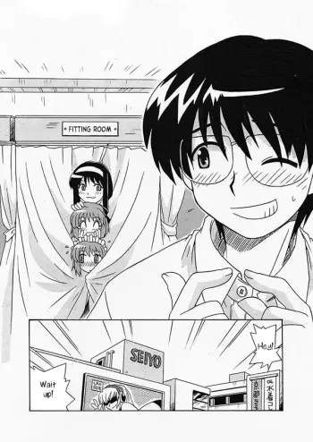 Tsukihime Mentsu no Mizugi Erabi | Tsukihime Characters Choosing Swimsuits manga cover