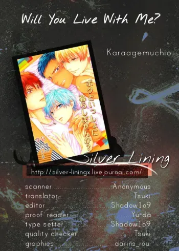 Boku to Issho ni Kurashimasen ka? I Will You Live With Meï¼Ÿ manga cover
