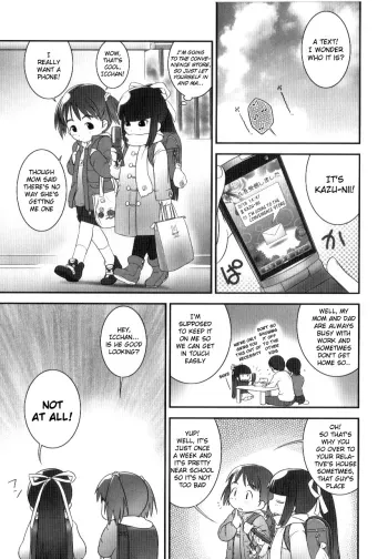 Itsumitama | Itsumi-chan vs BB Ammo manga cover