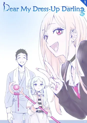 Dear My Dress-Up Darling manga cover