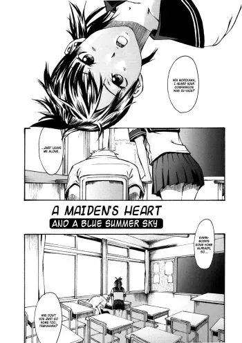 [YOSHIKI UBE] Binkan Drops - Maiden's Heart [English] manga cover