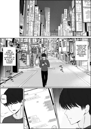 K Kappu no Kame Atama Seme Paizuri de Otoko no Shiofuki Tairyō Funsha ！ manga cover