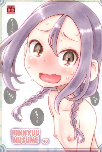 Hinnyuu Musume 40 manga cover